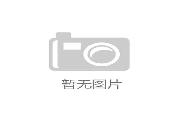 世界拳击青训选材与成长轨迹追踪报告发布，世界青年拳击协会